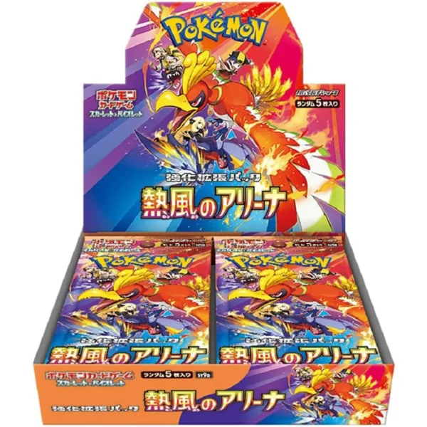 Pokemon Heat Wave Arena Booster Box (JP)