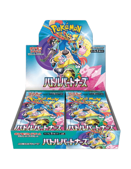 Pokémon Battle Partners Booster Box sv9