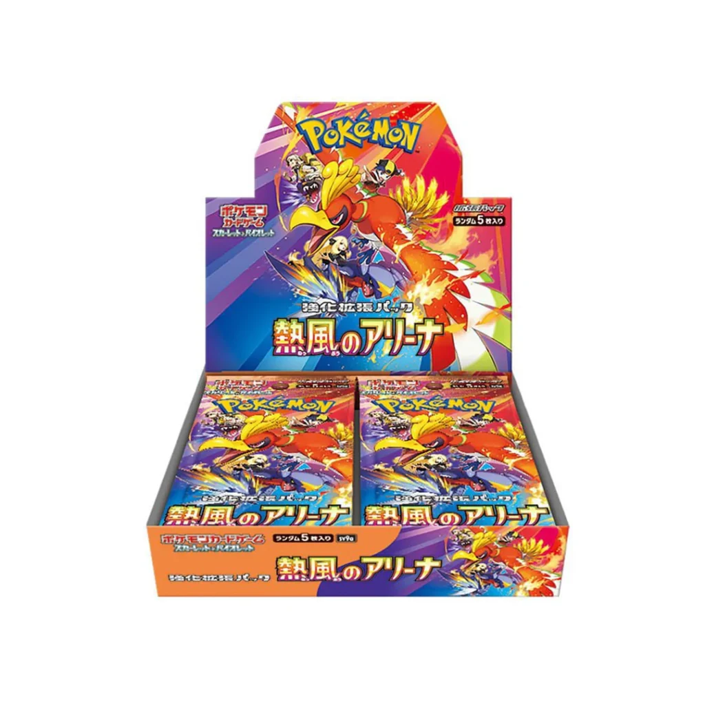 Japans Heat Wave Arena Booster Box